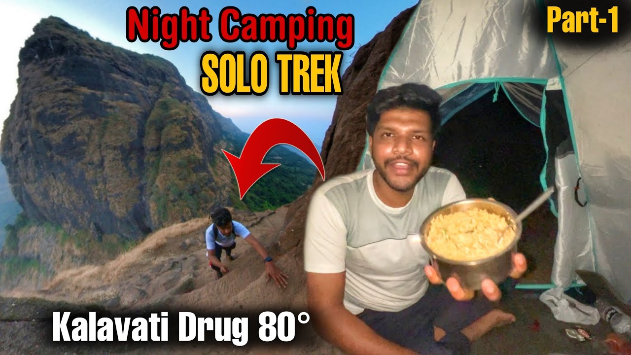 Night Solo Camping at 80 Degree Kalavantin Durg  | Most Dangerous Trek Near Panve | Mrkrish