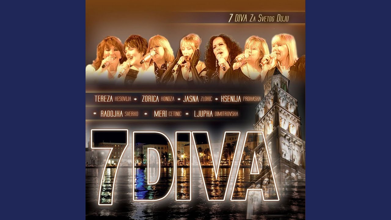 Zapjevajmo prijatelji