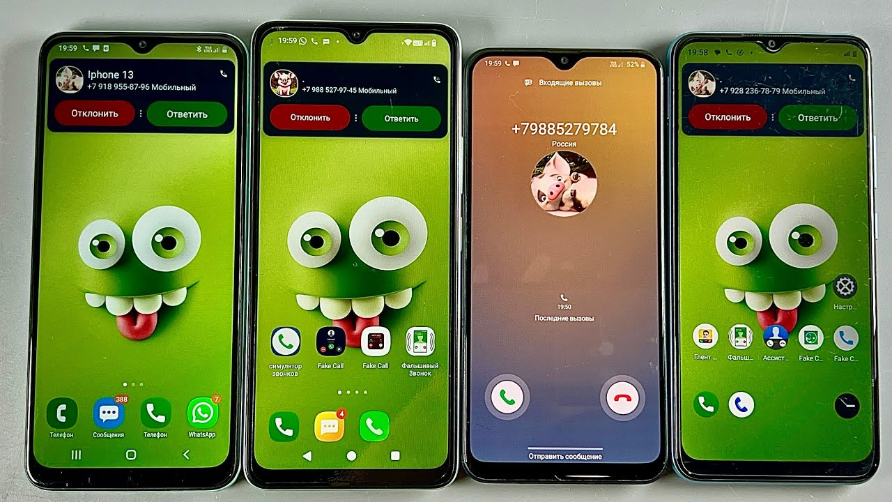 Alarm clock & Incoming call& Samsung Galaxy A03 Core & Samsung Galaxy A20 & Redmi A3x & Realme C21-Y