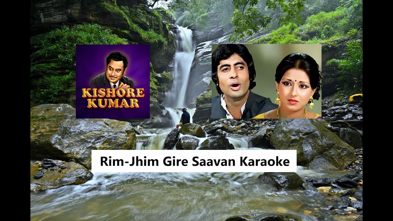 Rimjhim Gire Sawan Karaoke  by Cosmic music With  English Lyrics | Kishore Kumar | Amitabh Bacchan