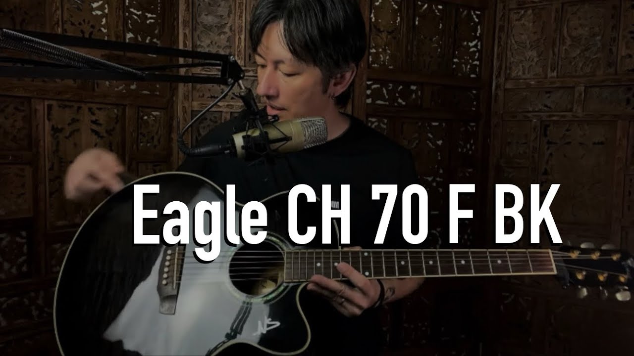 Eagle CH70F BK e o contraponto da Guitarra e Violão 