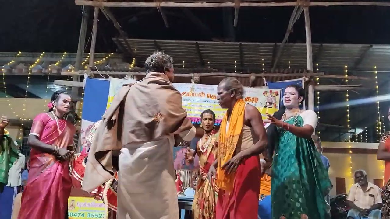 04:02:2026 ஸ்ரீ பாஞ்சாலி அம்மன் கட்டைக்கூத்து நாடகம் தலைப்பு துரோபதி திருமணம் 🌹🙏