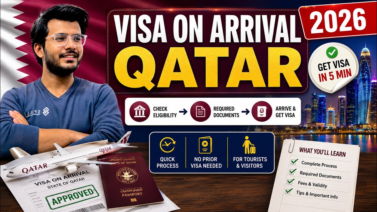 Qatar Visa on Arrival for Pakistan | Qatar Visa for Pakistanis 2026 | Qatar Visa Update 2026
