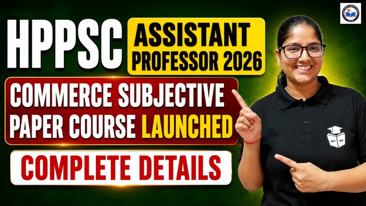 HPPSC Assistant Professor Commerce Subjective Paper Course Launched | HPPSC Assistant Professor 2026