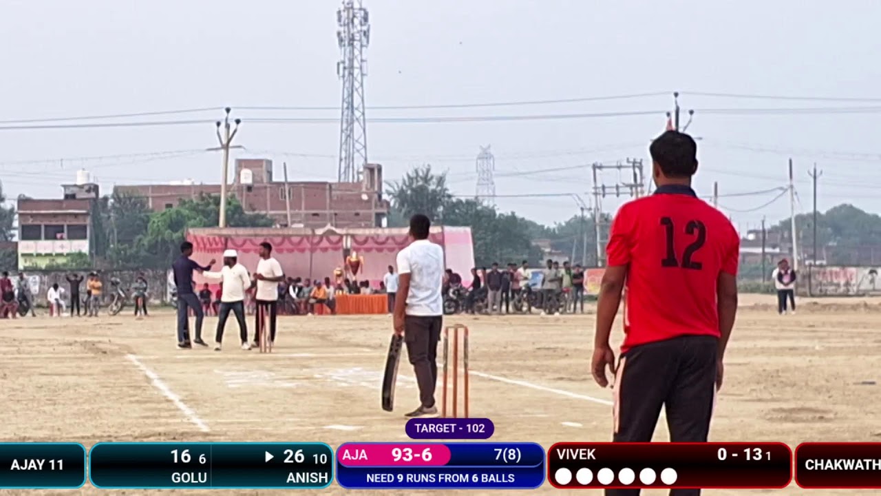 Chakwath vs ajay11 brahmpur premier league day 1 3rd match 