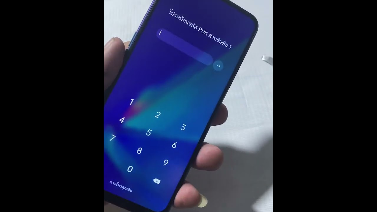 Reset & FRP Oppo A92 Android 11