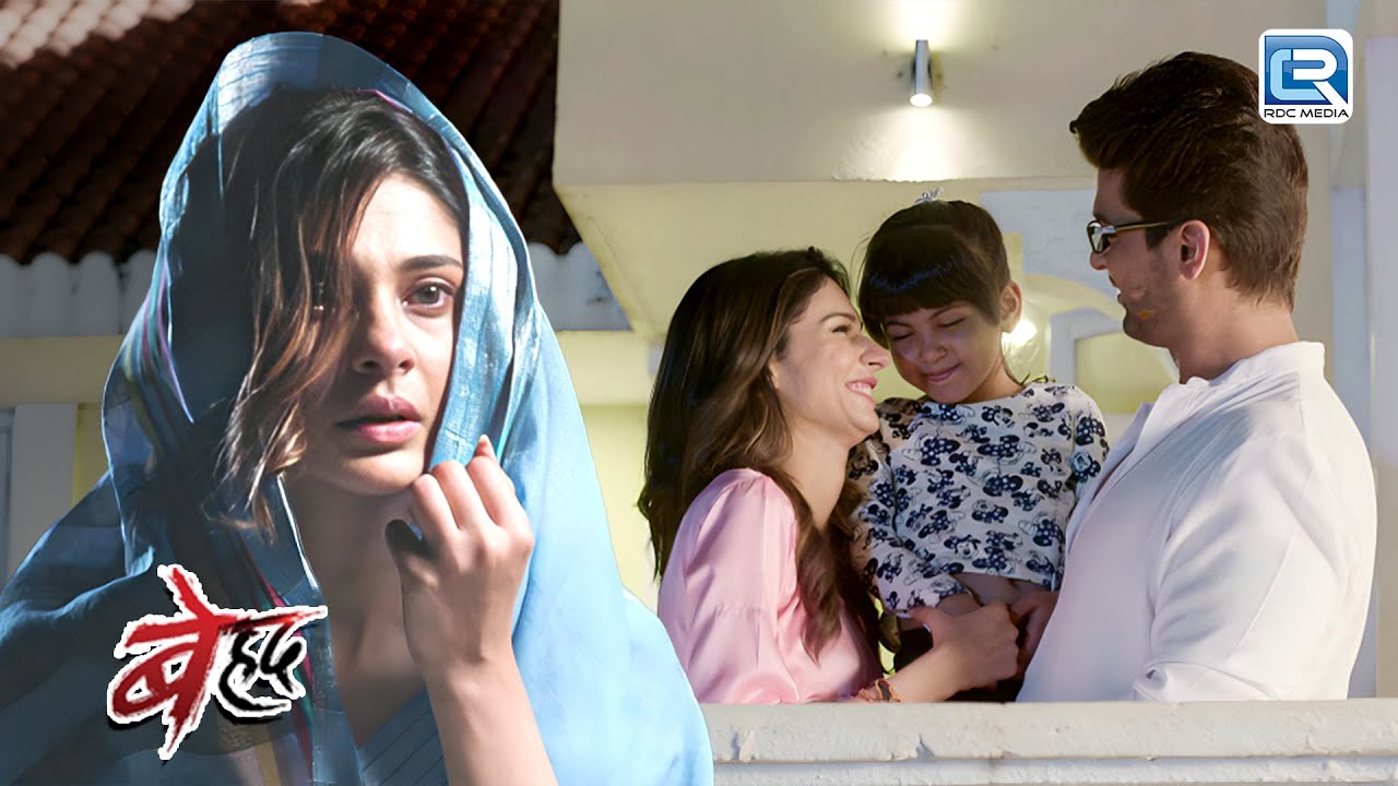 क्या Maya का काला साया छाएगा Arjun पे | Beyhadh | बेहद | Latest New Episode 249