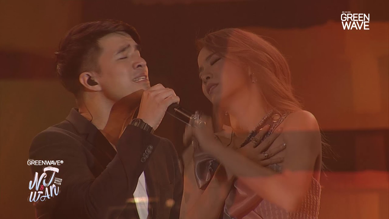 ครั้งหนึ่งไม่ถึงตาย - Cover Night Plus : NJ&WAN
