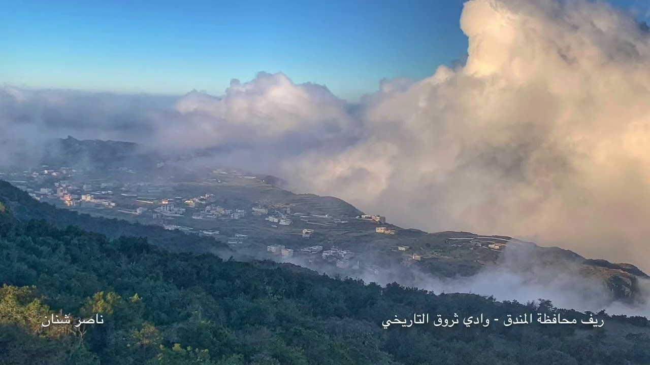 صدق او لاتصدق هذا هو الريف السعودي