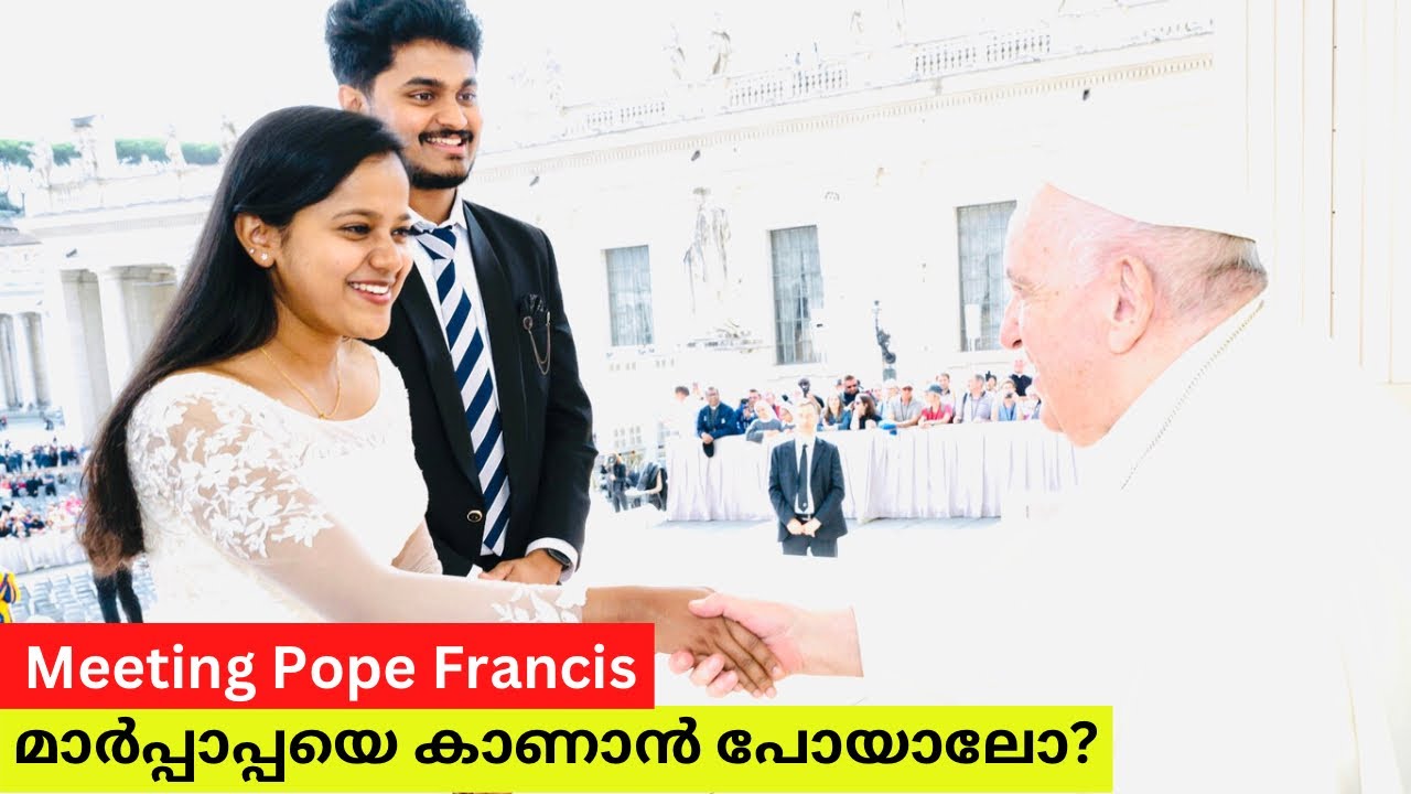 ഞങ്ങൾ മാർപ്പാപ്പയെ നേരിട്ട് കണ്ട് സംസാരിച്ചു!!??😮😮😲| Meeting Pope Francis | Vatican | Malayalam