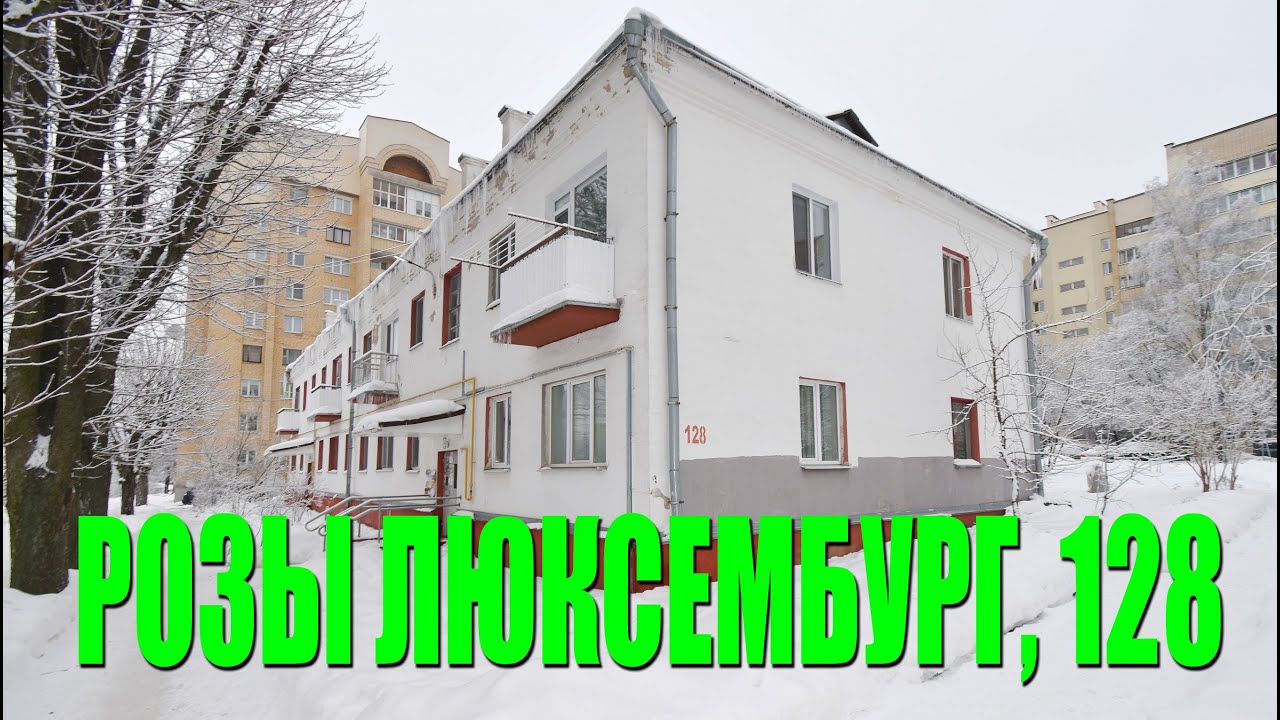 1‑комнатная квартира у метро „Грушевка“: 5 минут — и вы дома!