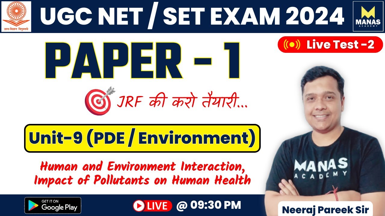 UGC NET Exam June, 2024 | Paper 1 | Free Live Test - 02 By Neeraj Pareek Sir