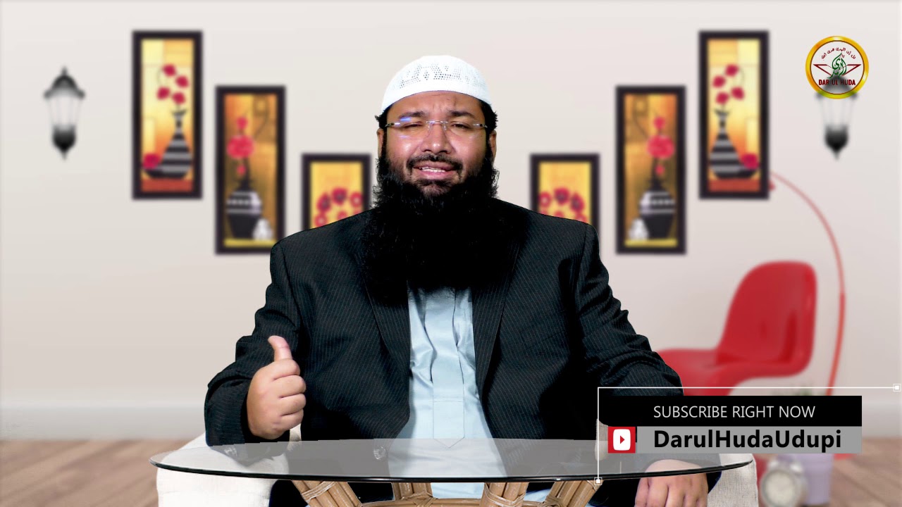 39) Khabr-e-Wahid || Dr. Hafiz Abdul Muqeet Madani || Darul Huda