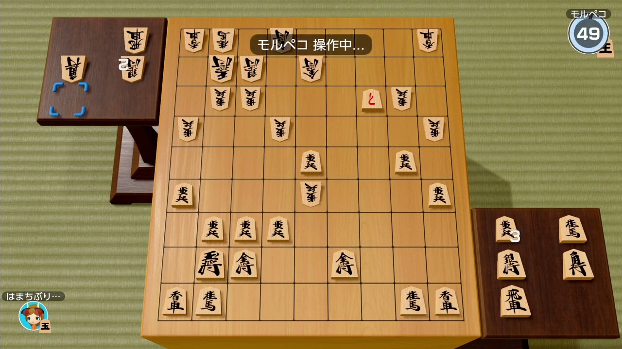 【世界のアソビ大全51】将棋オンライン_s297
