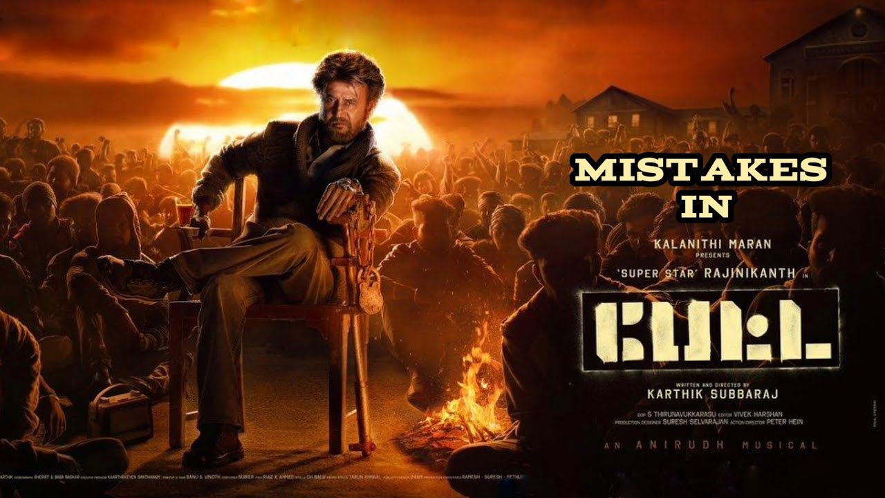 Petta Movie Mistakes |Karthik Subaraj|RajiniKanth, Simran, Trisha, Vijay Sethupathi, Malavika Mohan|