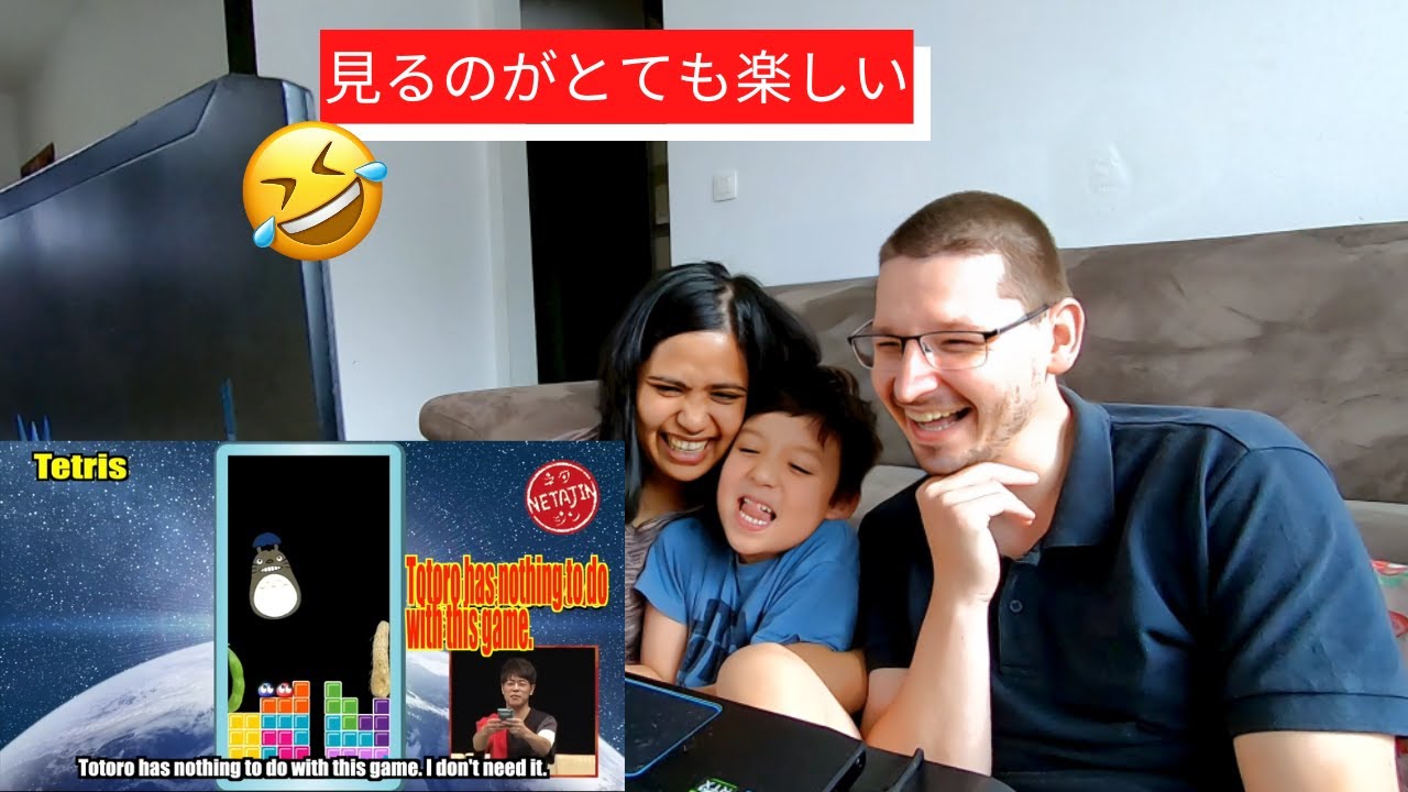 陣内智則【コント テトリス】- Tomonori Jinnai 【A Skit：TETRIS】REACTION
