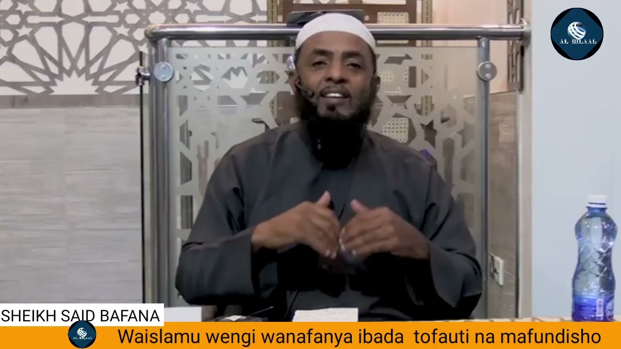 Waislamu wengi tunafanya ibada kinyume cha mafundisho #bafana