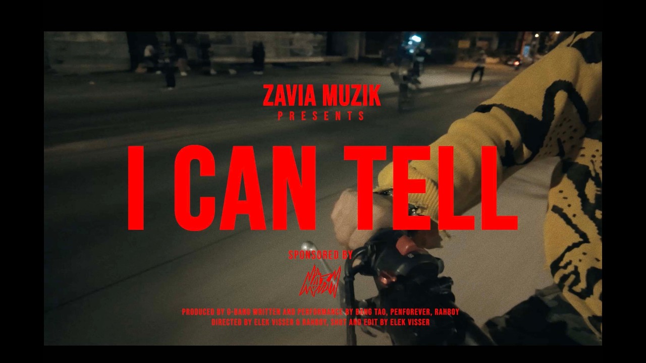 ZAVIA MUZIK - เพราะคำว่ารักมันดูออก (I CAN TELL) Official Music Video