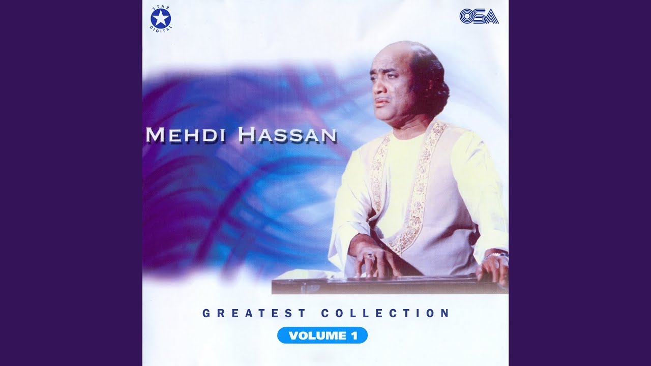 Gar Tum Haseen Na Hote