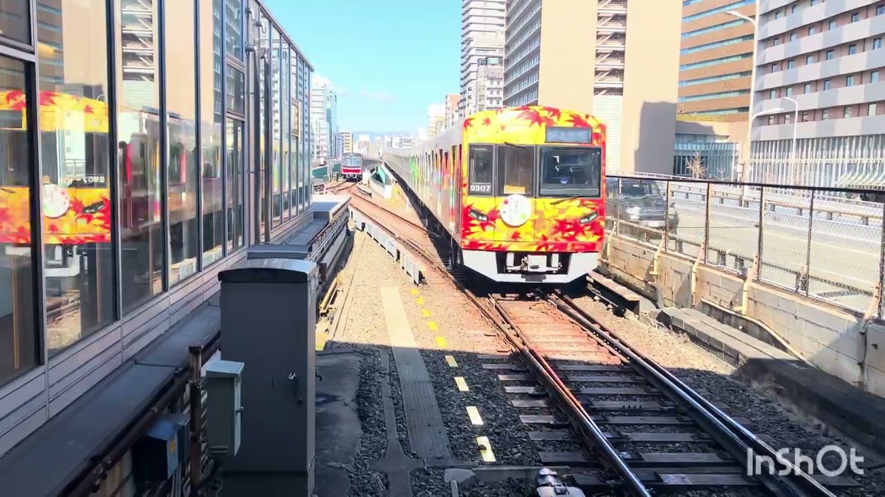 警笛集・改・改