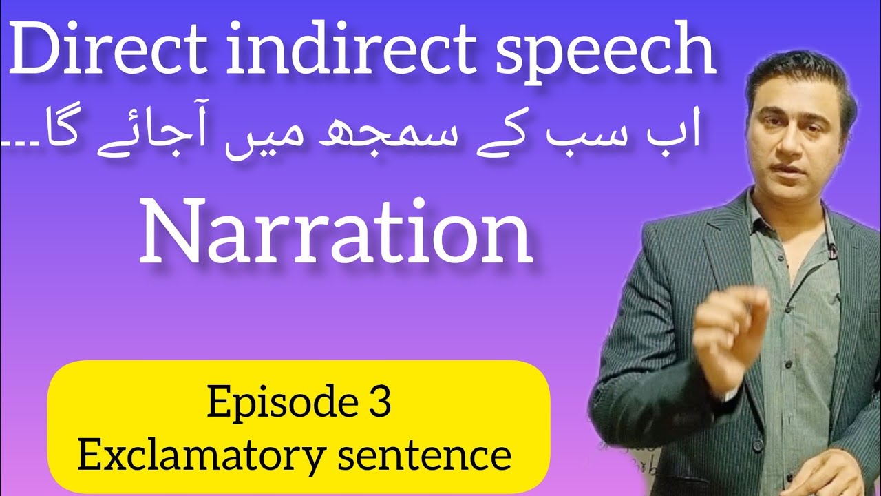 Direct indirect exclamatory sentence| How to change direct into indirect Urdu/Hindi |English grammar