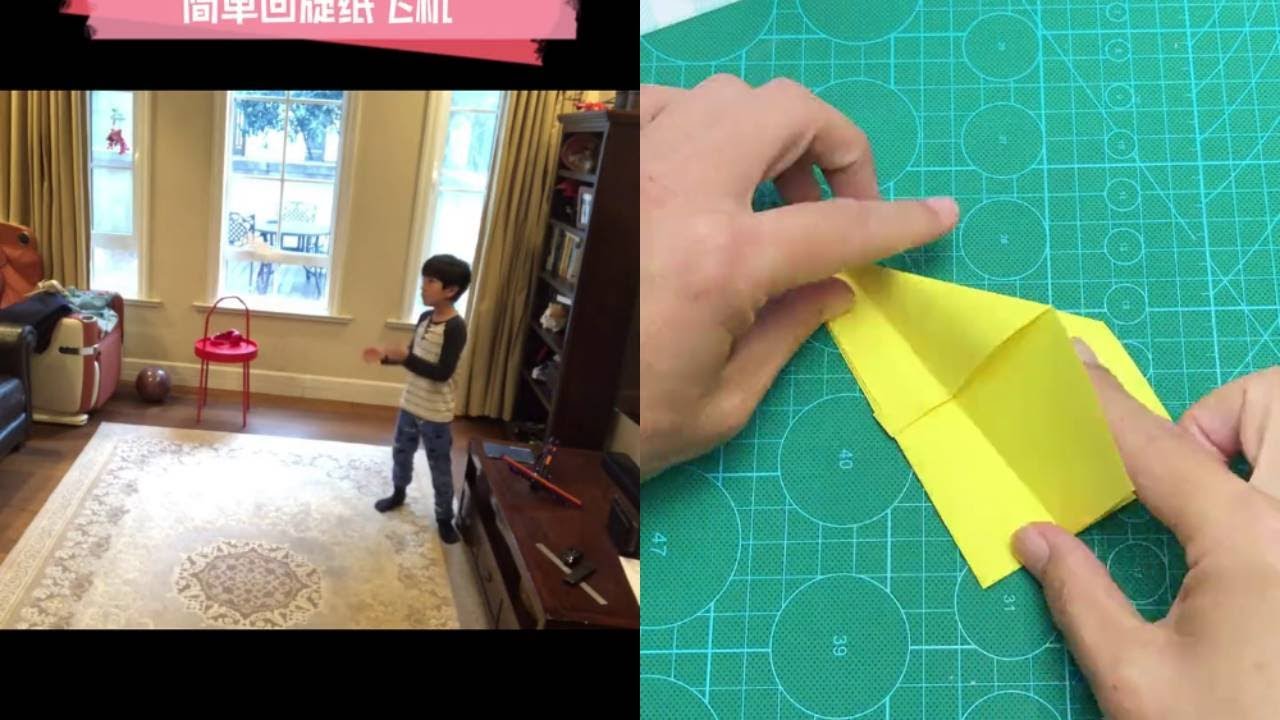 Simple origami whirling paper plane for kids origami plane whirling paper plane simple paper plane