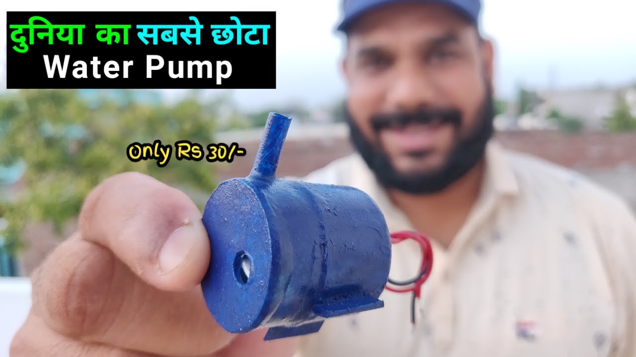 How to Make a Very Smallest Water Pump from Mini Motor at Home
