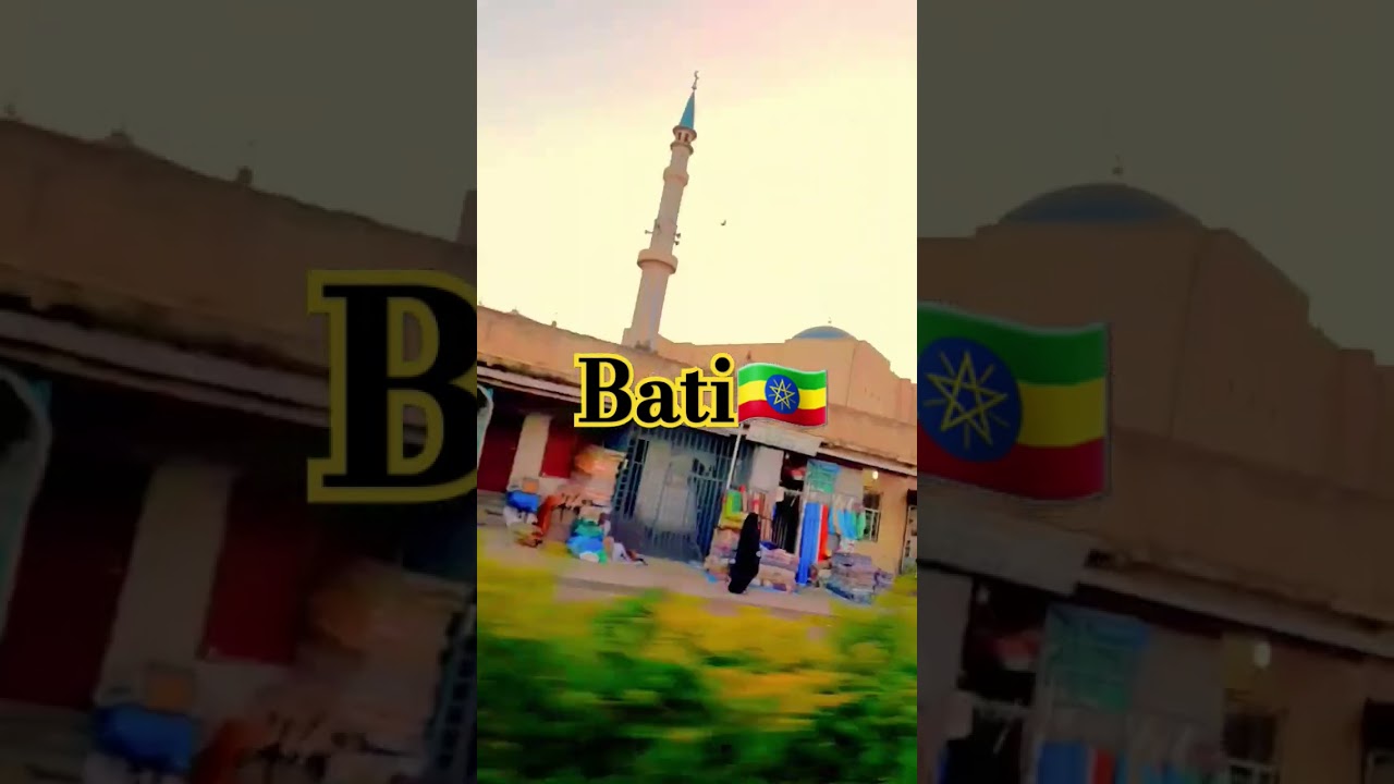 Bati wollo, Ethiopia #Shorts #visit #ወሎ #travel #ባቲ #ethiopia