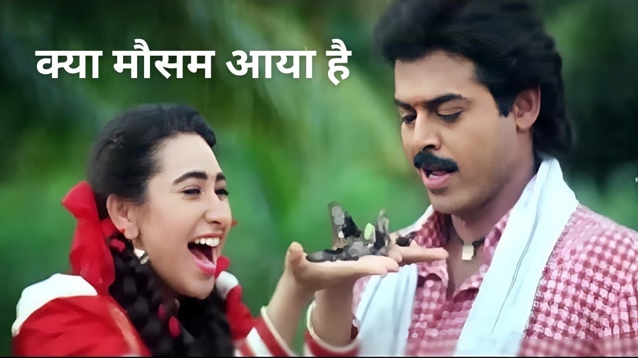 Kya Mausam Aaya Hai | Sadhana Sargam | Udit Narayan | Anari Movie Song | Karisma Kapoor, Venkatesh