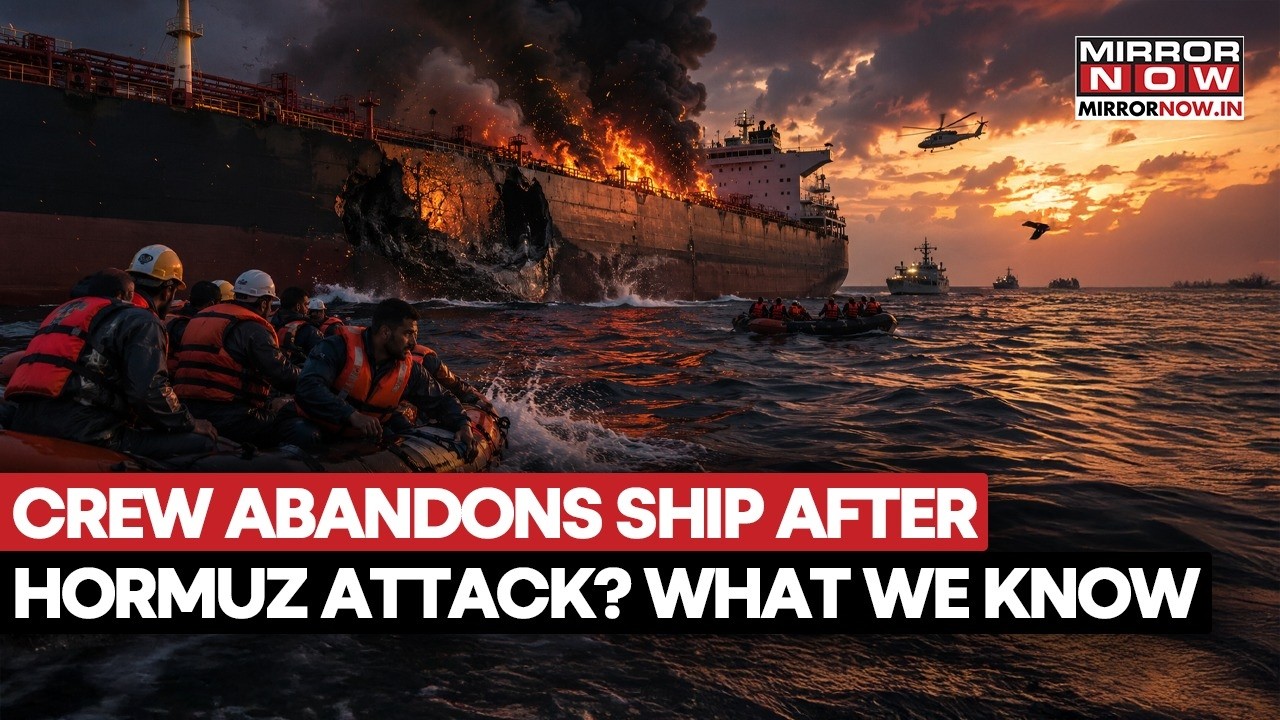 Strait Of Hormuz Crisis: UK Maritime Reports 'Ship Left Adrift After Attack, Crew Evacuated'
