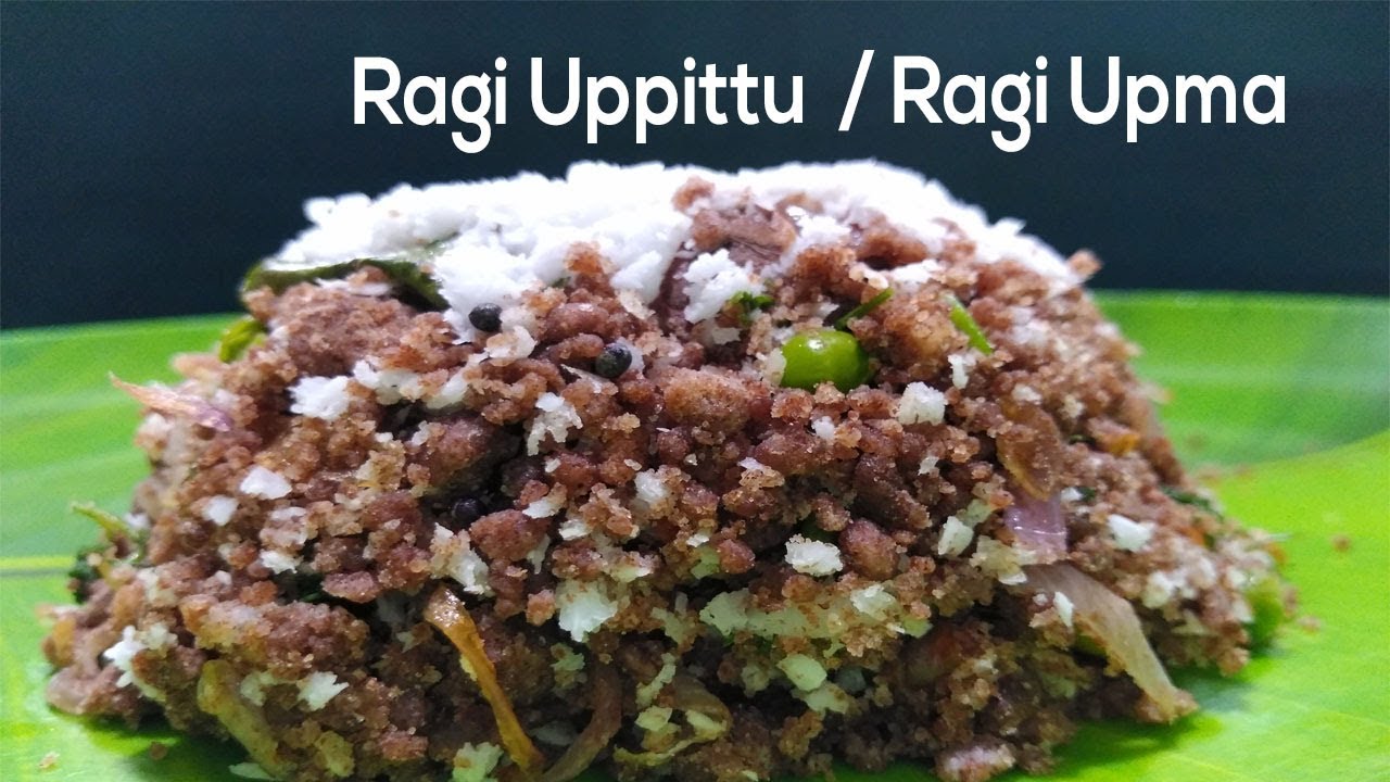 Special Ragi Uppittu/ರಾಗಿ ಉಪ್ಪಿಟ್ಟು/Perfect Healthy Breakfast/Ragi Upma/Ragi Receipes