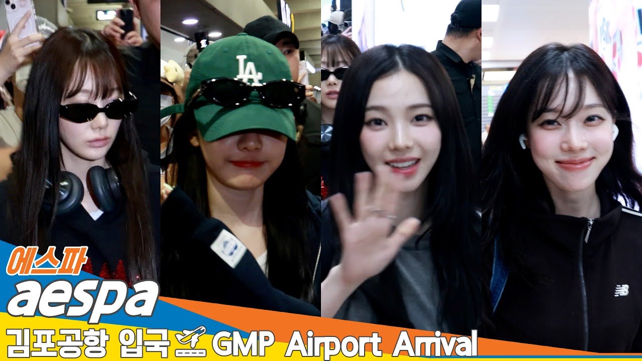 에스파(aespa), 'SMTOWN FAMILY' 김포국제공항 입국✈️'SMTOWN LIVE 2025 in TOKYO' Airport Arrival 2025.8.11 Newsen