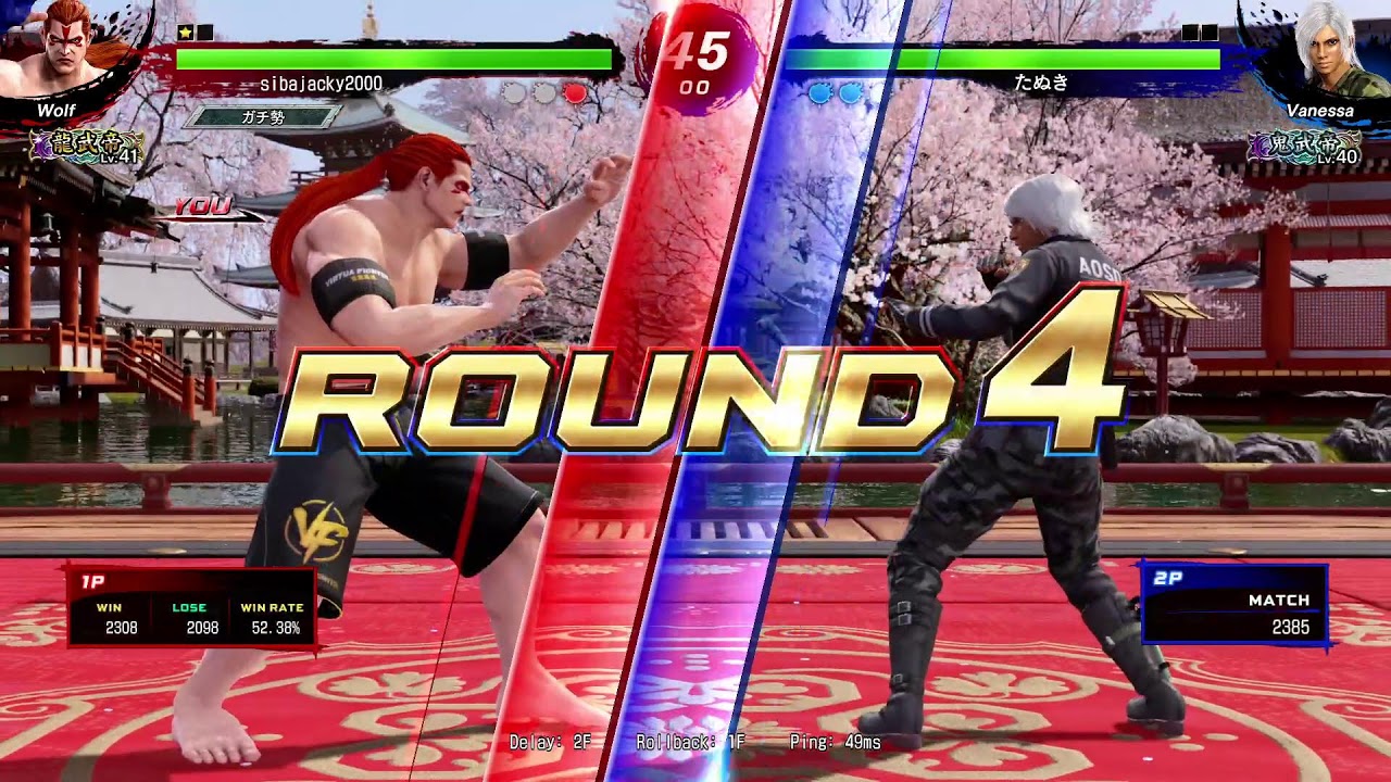 VF5REVO のびしろウルフ　神まで５ミリ