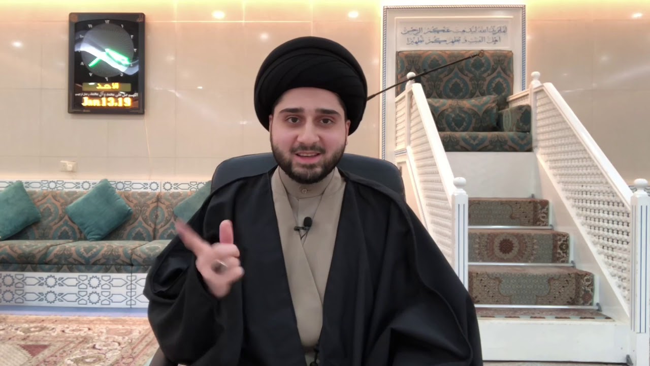 لا أدري إلى متى تلجأون للدجالين !!! سيد حسين شبر