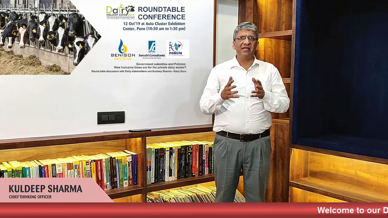 Dairy Subsidy in India : What it means for private dairy sector in India