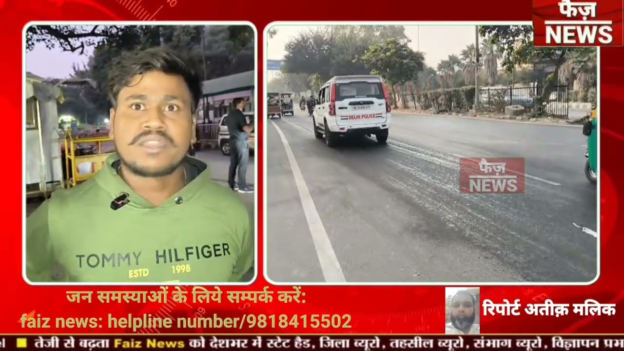 Delhi Mandoli jail news:जेल से मुलाकात करने के बाद लौट रहे सोमबीर नामक युवक के मारी गोली,हमलावर फरार