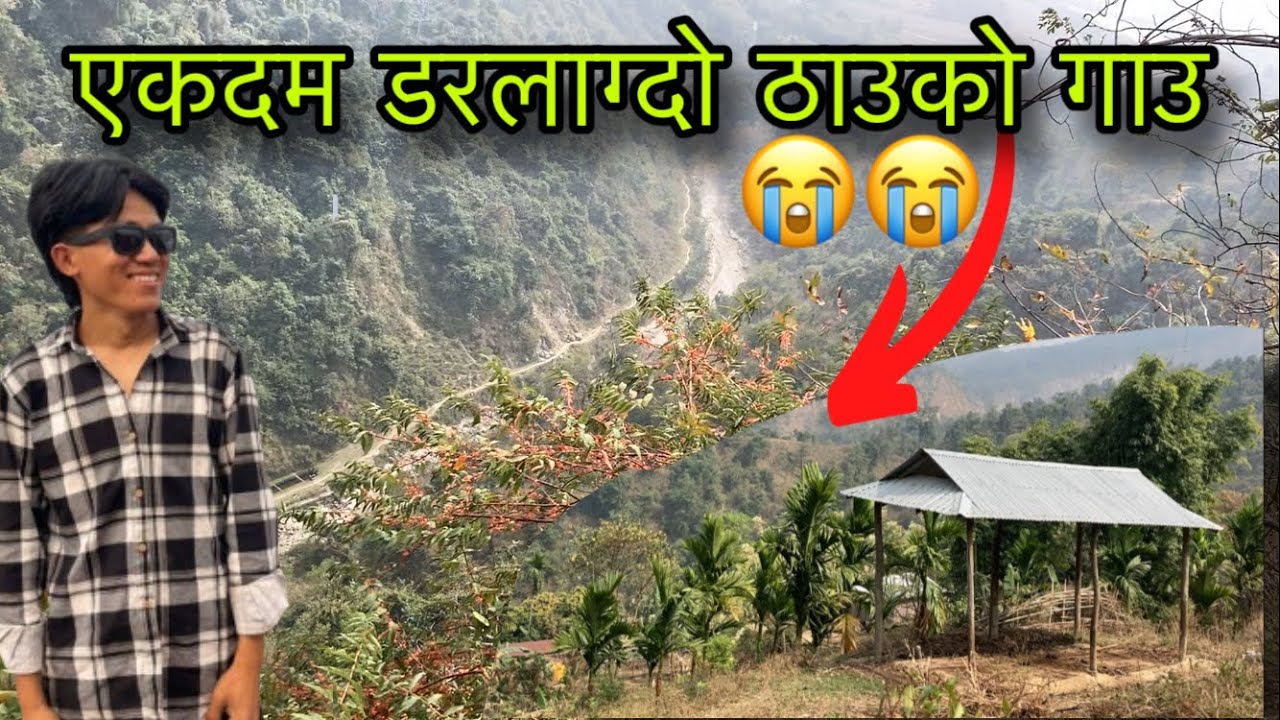 yesto thauma pugiyo aaja 😭😲