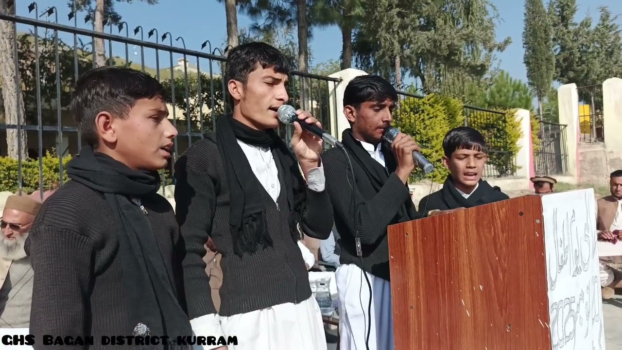 طالبِ علم افشان الدین اور عبید اللہ نے نہایت خوبصورت انداز میں نعتِ شریف پیش کی