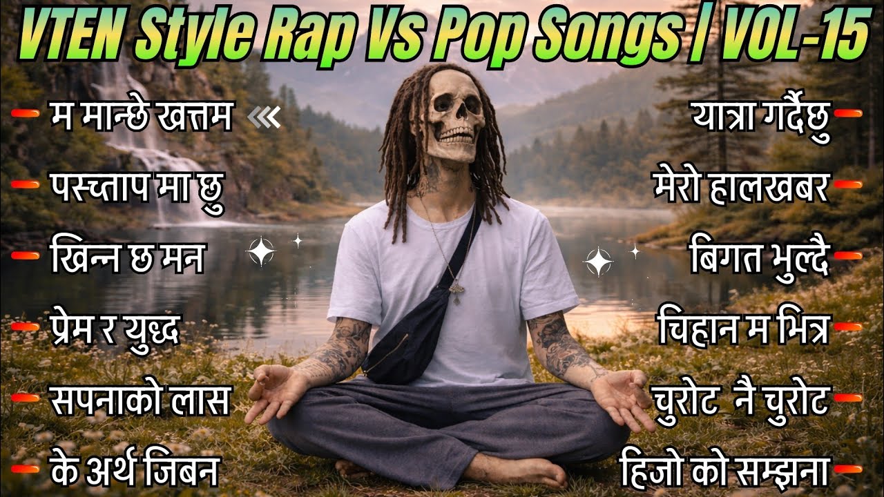 Best Nepali Rap Songs 2026 🇳🇵 | VTEN Style Hip-Hop Hits