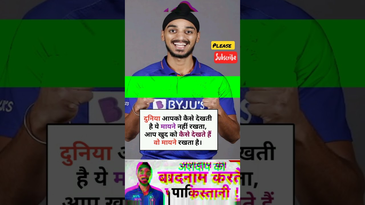 #ashardeepsingh #asiacup2022 #indiavspak #misscatch #tweeters #reals #shorts #viratkohali