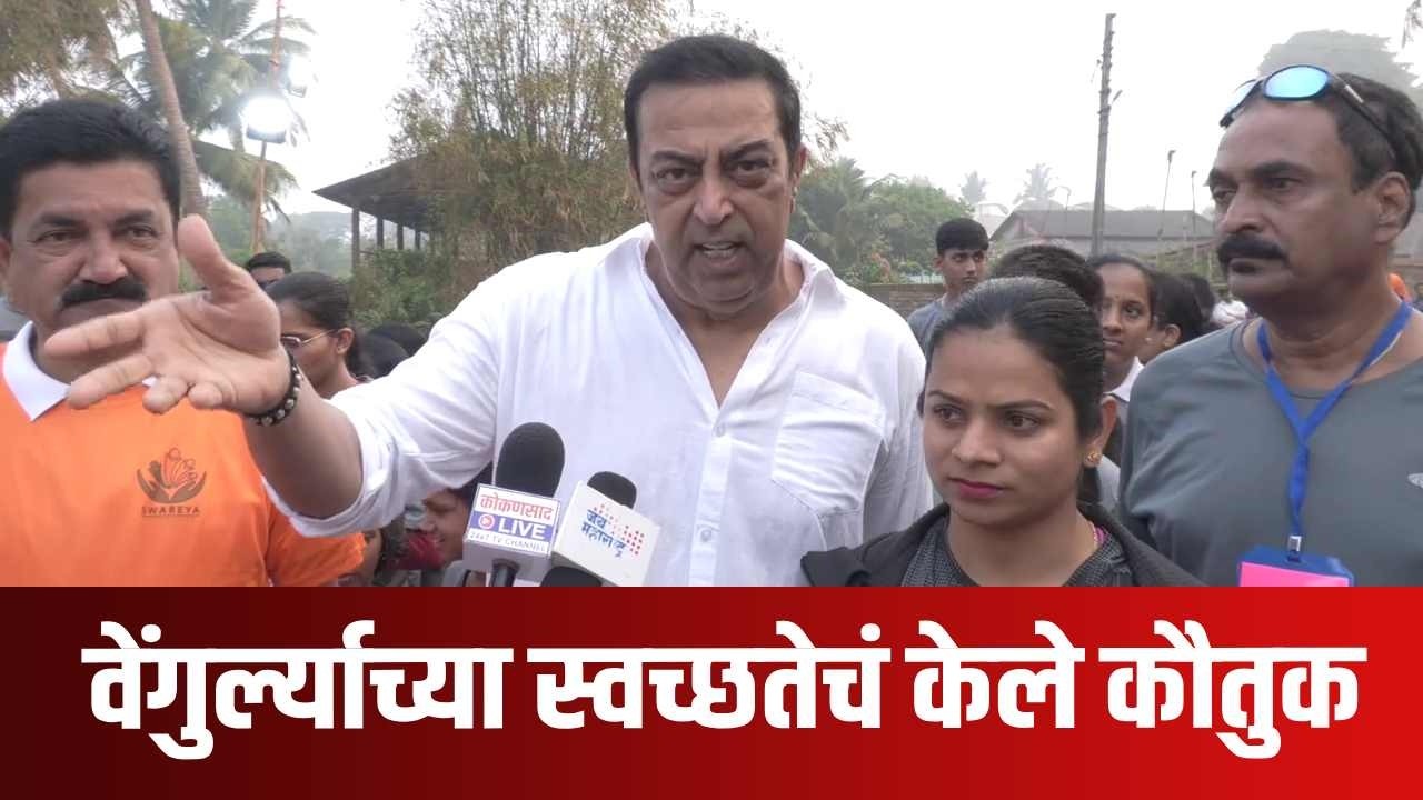 आपलं शरीर हीच मोठी संपत्ती : बिंदू दारा सिंग