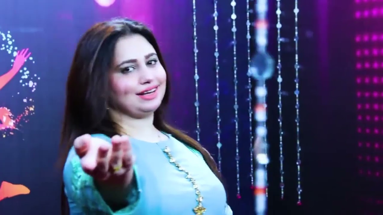 Da Meene Khwand | Meena Ulfat | Laar Che Me Pa Zra Ke | Raheela Naz