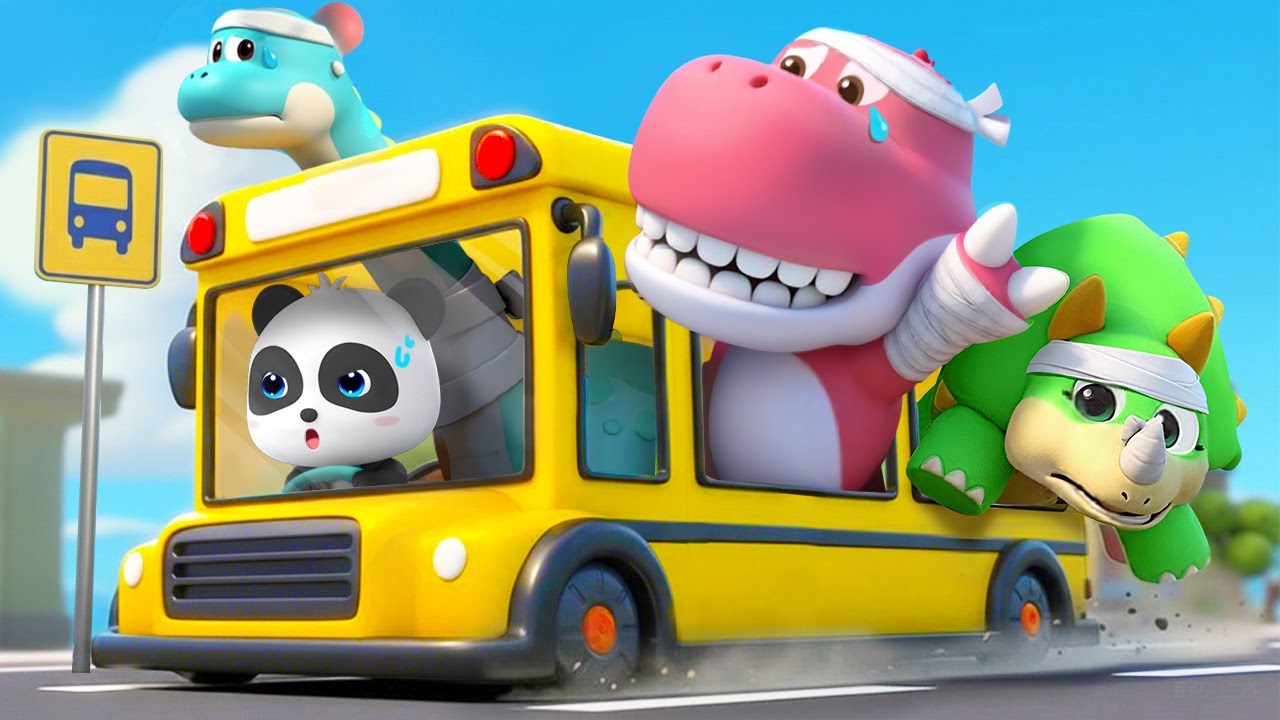 バスのタイヤくるくる🚌キキミュウミュウと恐竜🦕 | 赤ちゃんが喜ぶ歌 | 子供の歌 | 童謡 | アニメ | 動画 | ベビーバス| BabyBus