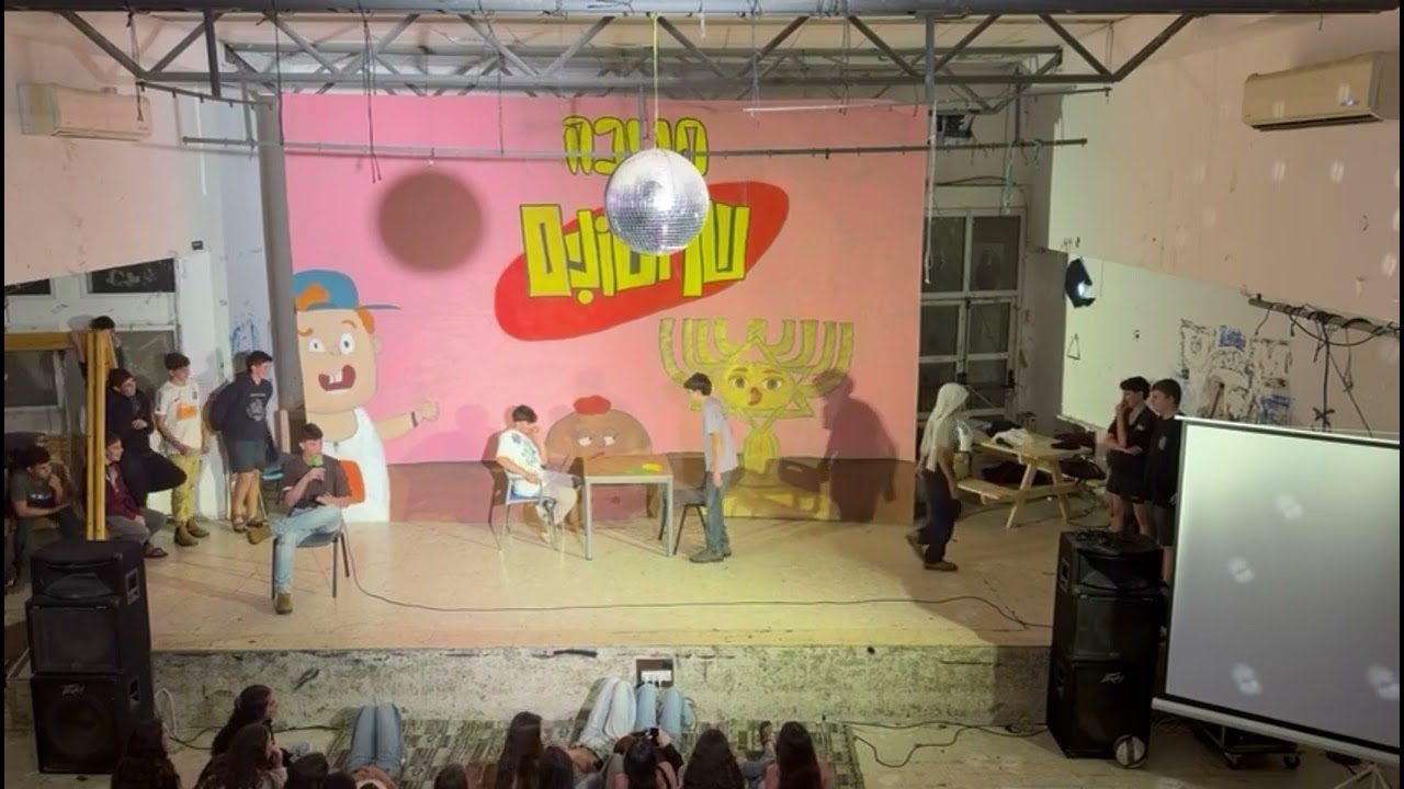 מערכון יומנו של חנון(מבואות הנגב ערב חנוכה עוז)