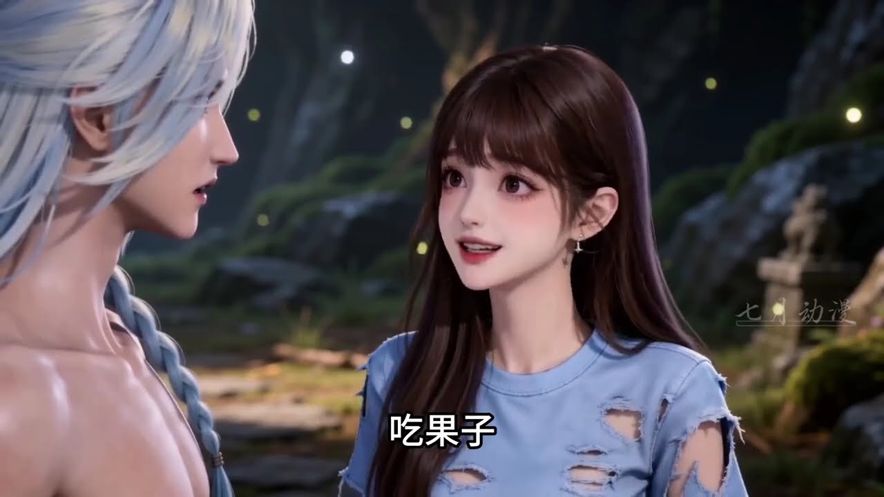 第23集晚晚想吃素 #AI