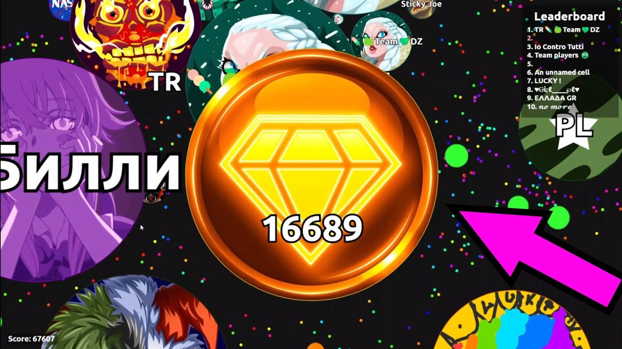 Безумное доминирование в Agar.io! Эпический соло-геймплей в Agar.io