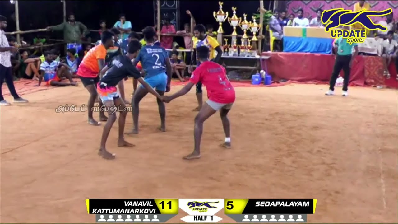 Round 2|  Vanavil Kattumannarkovil vs Sedapalayam |#V.S.Palayam #Cuddalore| Men Kabaddi Match