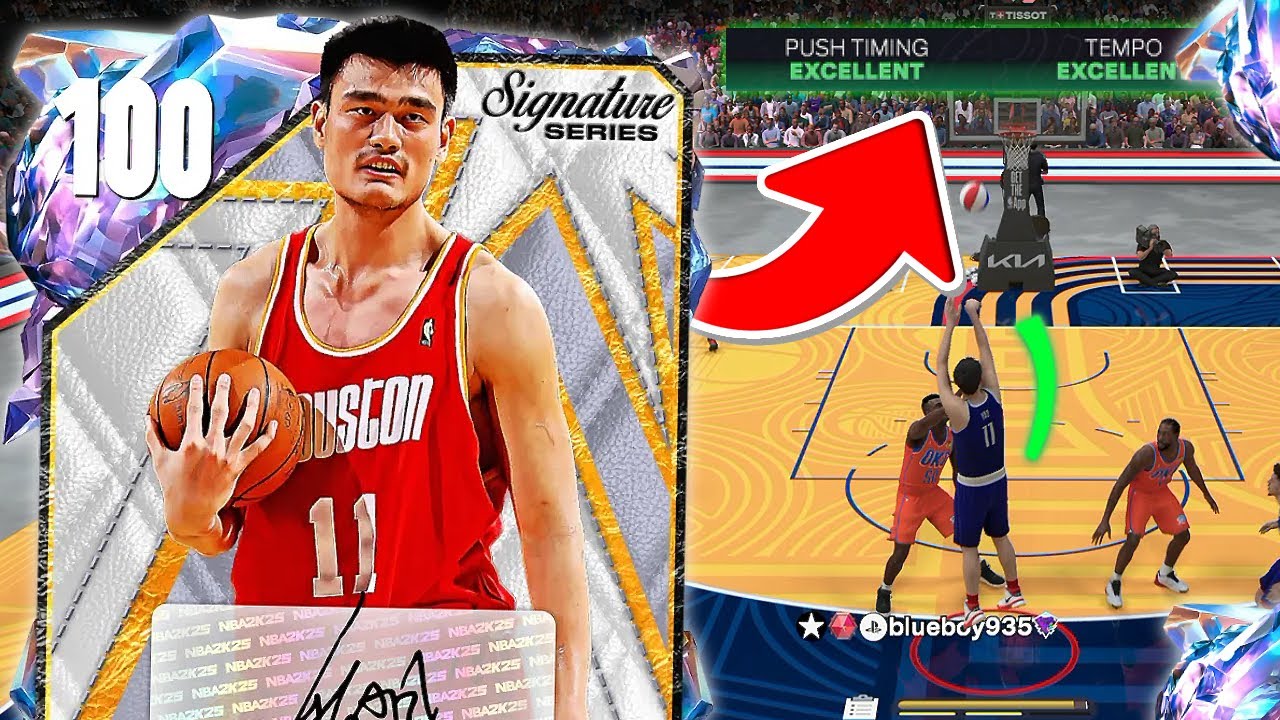 I Used The *10+ MILLION MT* 100 Overall Yao Ming Gameplay