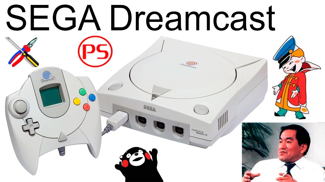 Sega Dreamcast или как не надо чинить приставку ๑