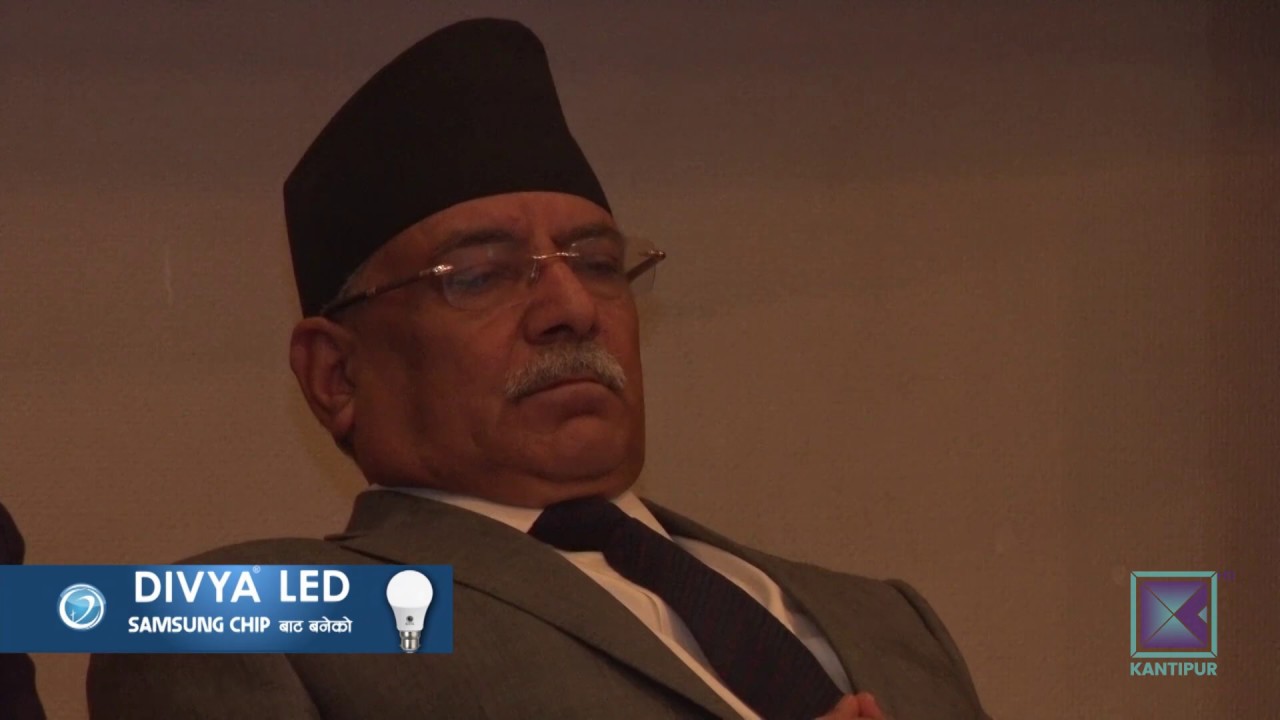 Kantipur News | Full English News - 29 June 2019